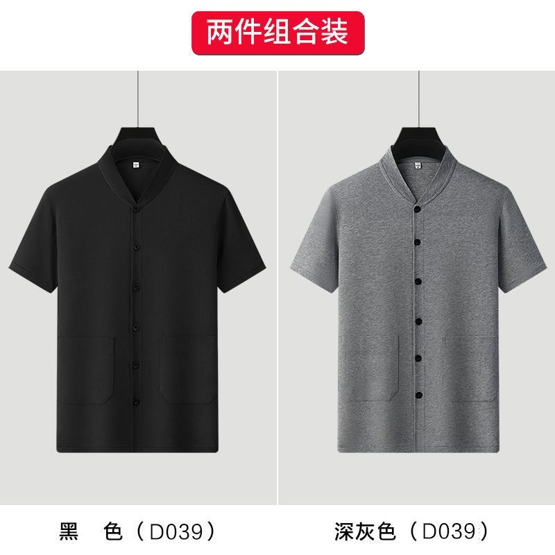 工場卸売夏中年綿アンダーシャツ半袖 Tシャツカーディガンルーズメンズ作業服ダブルブレストトップ|undefined