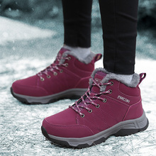 Ůʿ����ѩ��ѥë�q��ů��Ь��ĥ��a���L�\�ӑ���ϵ����ѥŮѥ