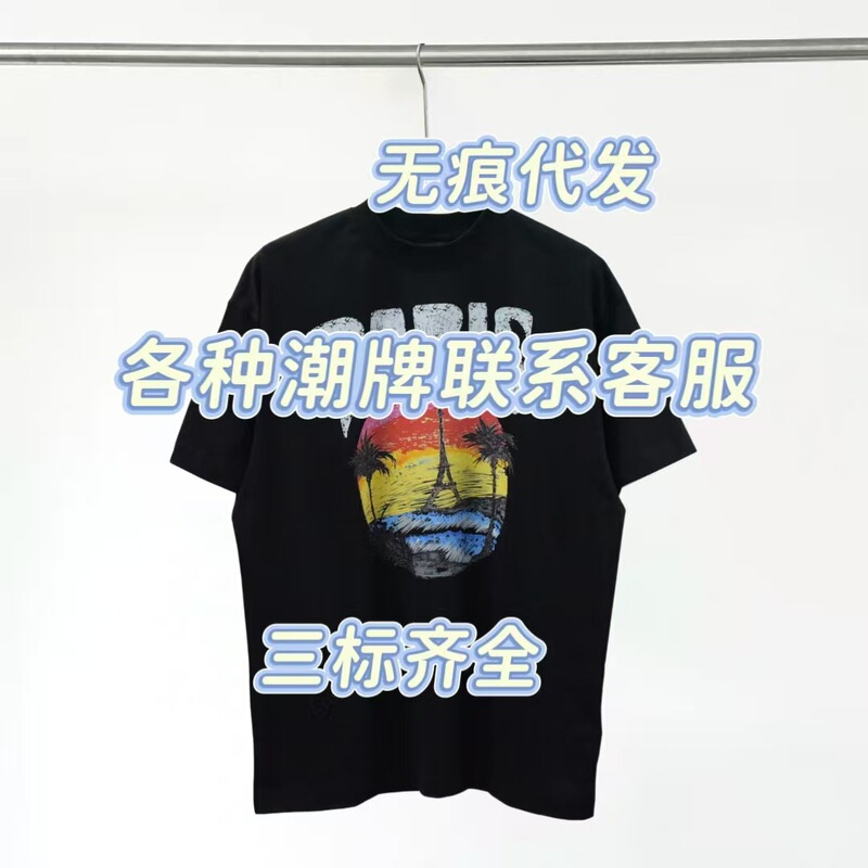New Style Pure Cotton Trendy Paris T-Shirt, Loose Short-Sleeve T-Shirt, Unisex, Solid Color, Round Neck, Large Size, Base Shirt, Wholesale
