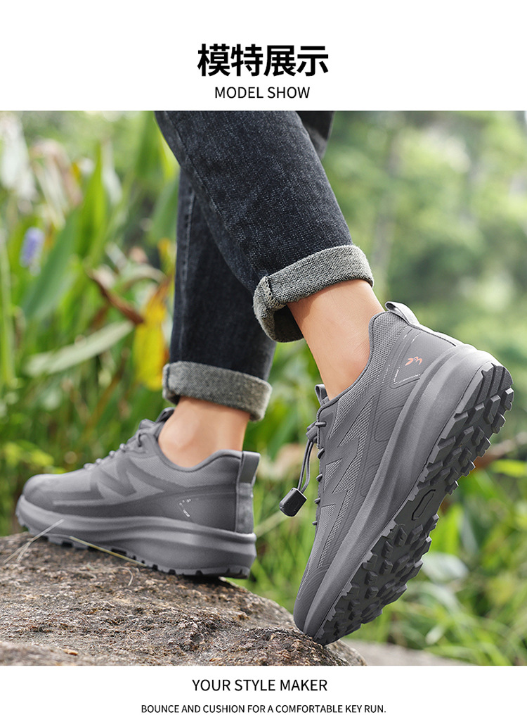 Locator for the Elderly to Prevent Loss, Anti-Slip Shoe Tracker, Anti-Loss Device, Gps with Ultra-Long Standby Time for Tracking Shoes