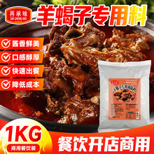 ϐ{û偵ϱϐӟϠFu򼹹