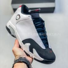 ��ԭЬ��14 Last Shot �͹��Ў� ��Ь������ĥ�Ļ����e�\�ӻ@��Ь