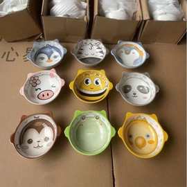 仓鼠陶瓷碗小动物食盆水盆饲料粮食喂食碗陶瓷宠物碗陶瓷加厚