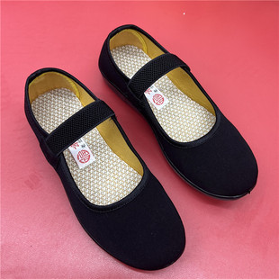 2022 New Old Beijing cloth shoes women's black work shoes elastic band single shoes mother shoes hotel work shoes belt