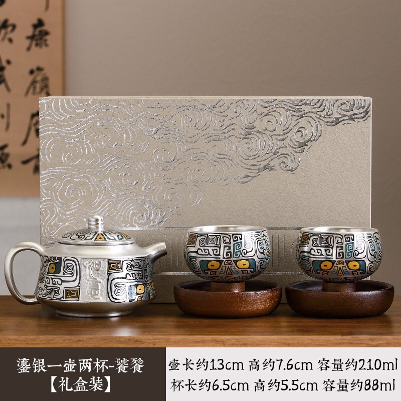 High-grade sterling silver one pot two cups ceramic gold and silver wrong kung fu tea set business gift portable travel tea set companion gift High-grade sterling silver one pot two cups ceramic gold and silver wrong kung fu tea set business gift portable travel tea set companion gift