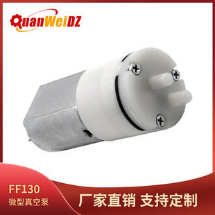 FF130΢�������^��ձ� �u���� �۲���Ħ��  늄Ӹ�Ĥ�ó���