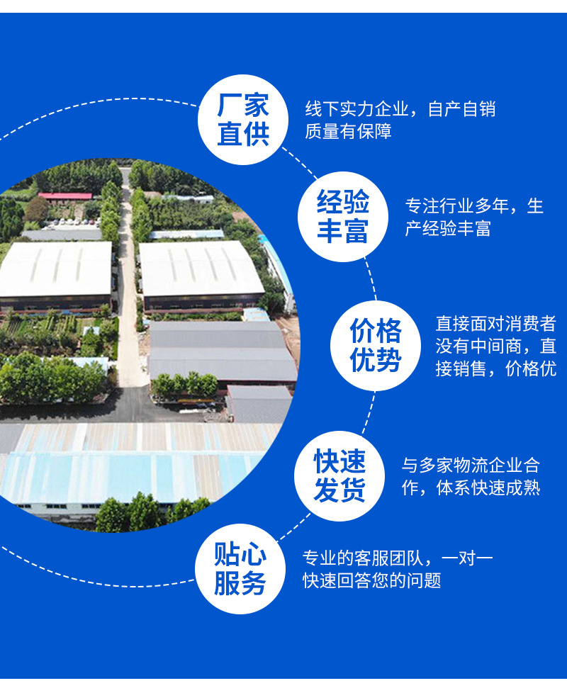 油炸机详情_04.jpg