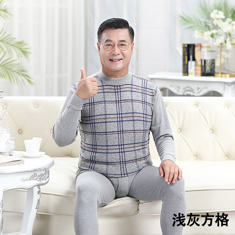 라이트 그레이 사각형-중간 칼라