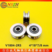 ��ȦU V�Ͳ��߾���݆��݆�S��TV0418 V1804RS V1804-2RS 4*18*7*8