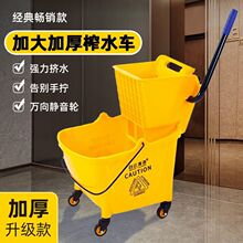 եˮ܇�ϰ�Ͱ����ϴ�Dˮ���ղ���ˮ�Ƶ��ϵ��L�����坍����