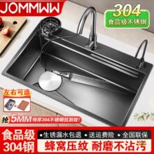 �Ӻ�5.0��C���y�N��ϴ�����βۼ���304���P�ˮ��̨��ϴ��۳�