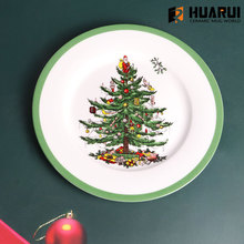 创意圣诞树陶瓷盘 节日礼物西餐盘家用盛菜碟食物托盘定做圣诞盘