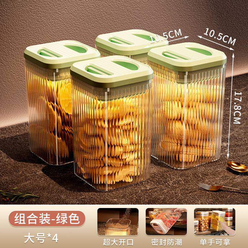 Grado Alimenticio sellado tarro grano almacenamiento tarro fideos caja de almacenamiento caja de té polvo café grano almacenamiento sellado tarro sellado