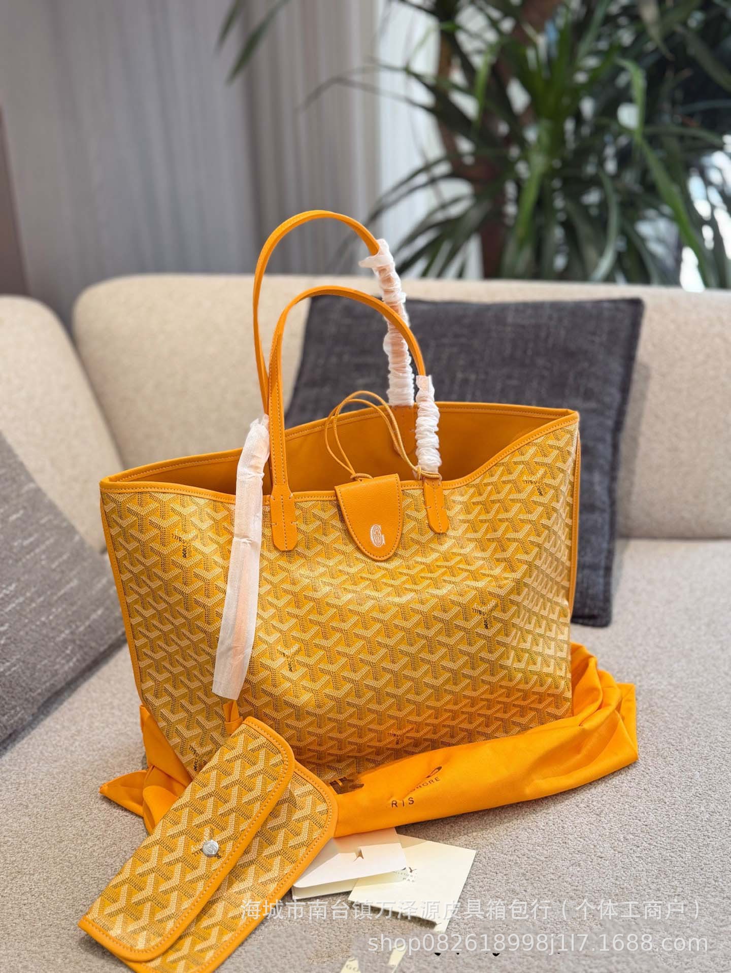 Yellow