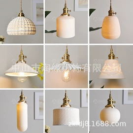 吊灯;室内壁灯;吸顶灯