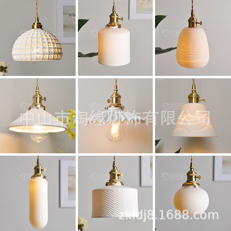 Japanese Ceramic Scandinavian Tavern Bar Shop B&B Living Room Soft Decoration Brass Retro Popular Chandelier Entrance