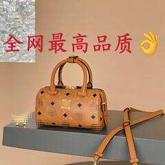 代级M家2025ArenSmall经典干邑色波士顿枕头单肩斜挎手提女包真皮