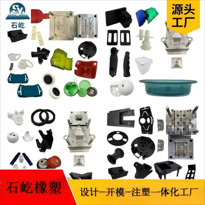 Avtomobil hissələri qəlibləri ABS plastic injection mold processing
