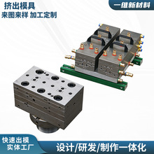 �ľSģ�߹��S�r���ƹ��D����PVC���a�O��D��ģ��