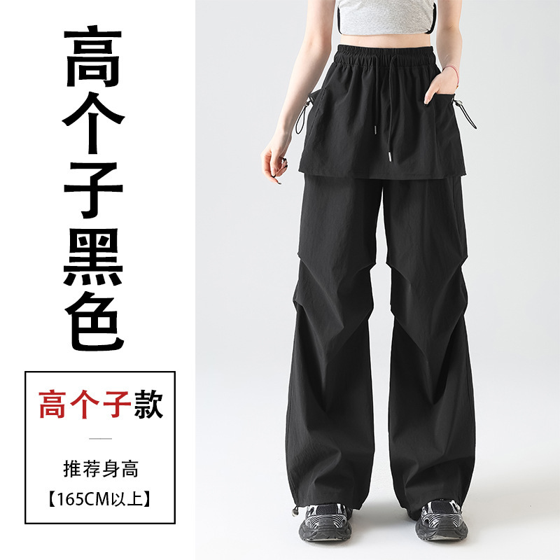 2025年夏新作速乾オーバーオール、おしゃれなスカートパンツ、ワイドレッグレギンス、ツーウェアオーバーオール|undefined