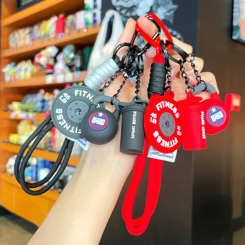 Fitness Series Keychain, High-Looking Detachable Dumbbell Pendant, Couple's Portable School Bag Pendant, Graduation Gift Fitness Series Keychain, High-Looking Detachable Dumbbell Pendant, Couple's Portable School Bag Pendant, Graduation Gift