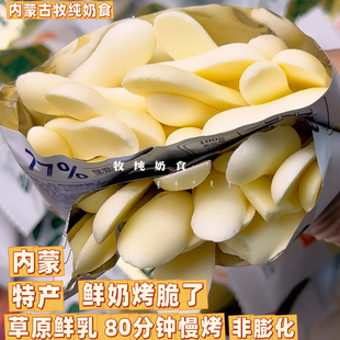 ���ɹ��خa���̴��r�̿����˲�ԭ�r�������������Ұ�����Ƭ����