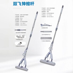 ���l�������|�p�w����28cm�Ѽ��Ì�������ϴ�ϰь����z����
