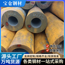 �������늏S偠t�����߉�偠t�ܟo�p��GB3087�е͉�늏S����