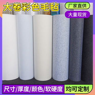 1mm-5mm��ͯ���ϲ�ɫë�ֲ�ᘴ̟o����������ꪽq���ƏS�����l