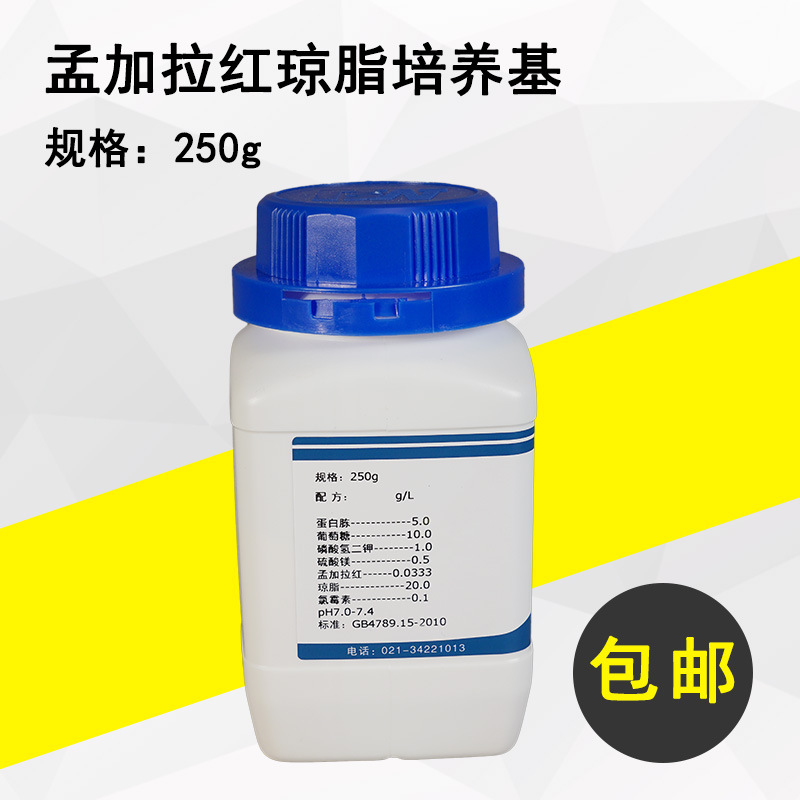 �Ϻ���΢�ϼ�������֬������ѧ�Լ�΢�������250gƿ�ɷ�������