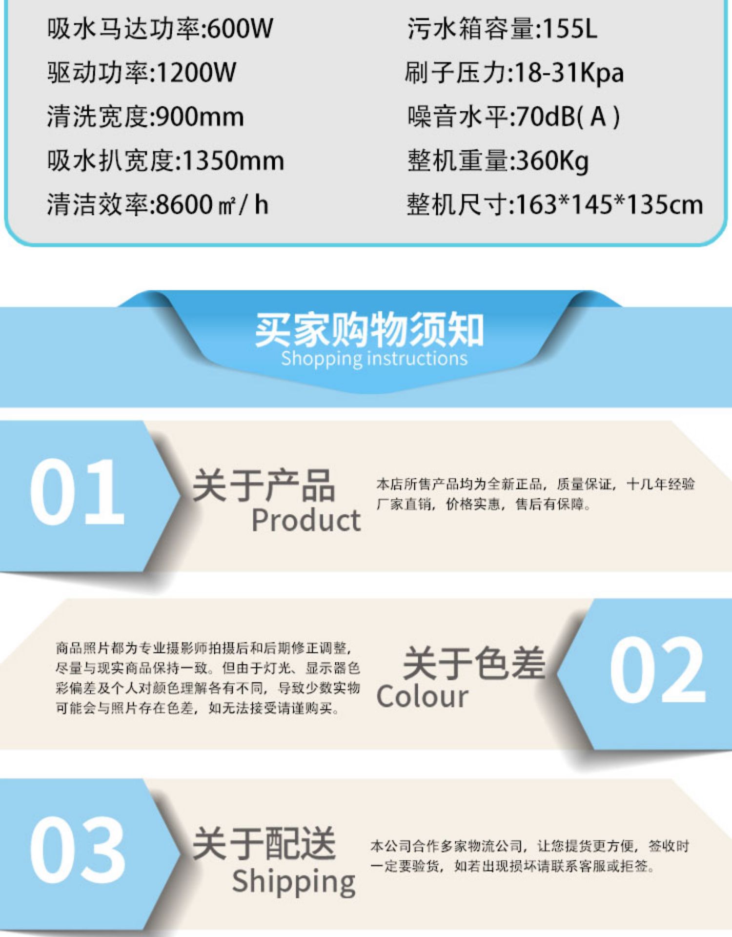 详情-26.jpg