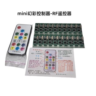 17�I�o��������PCBA��RGB���l�������{�������LED���������