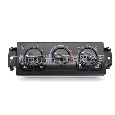 Control Module, Other vehicle instruments