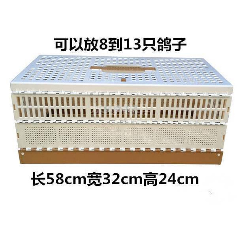 鳩用品/折りたたみケージ/鳩トレーニングケージ/鳩トレーニングケージ/飛行ケージ/競技鳩ケージ|undefined