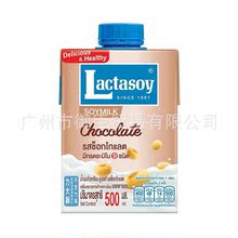批发泰国进口力大狮Laclasoy巧克力味豆奶儿童早餐奶500ml1箱12盒