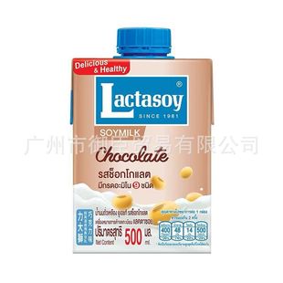 ���l̩���M������{Laclasoy�ɿ���ζ���̃�ͯ�����500ml