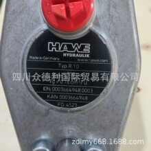 �F؛����ԭ�b��HAWE����R1.0�߉�������