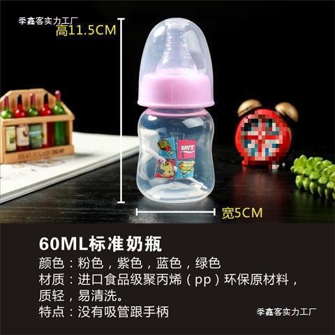 737a2e10-f83e-49f2-947a-bfddfba8bbd3.jpe