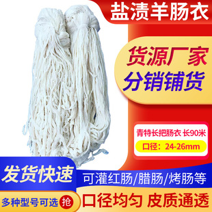 �}�n���c�������L��90�׶�Ҏ������c̨�����c��Ƥ�c�c�����l�D�c