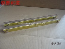 ��ՙC���/��ՙC�h���l����/��հ��b�C�ӟ���/��հ��b��̫��