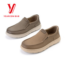 意尔康男鞋2025新款真皮休闲皮鞋男懒人驾车鞋5113AR56326A