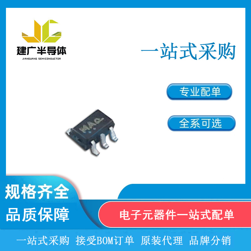 MBT3904DW1T1G ON安森美 三极管 封装 SOT-363 全新原装现货