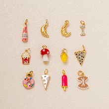 ��Ʒ������ADIY����僵�����ɫ���¿��ښW���r����ʳ�羳