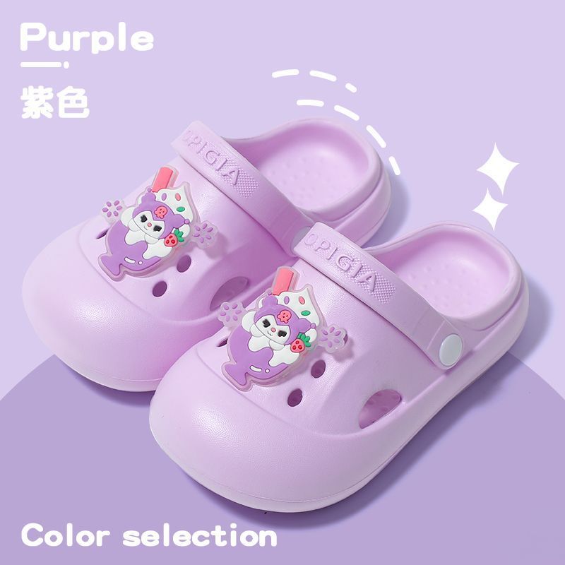 셔벗고양이-퍼플 [업그레이드된 EVA 가볍고 편안하며 미끄럼 방지]