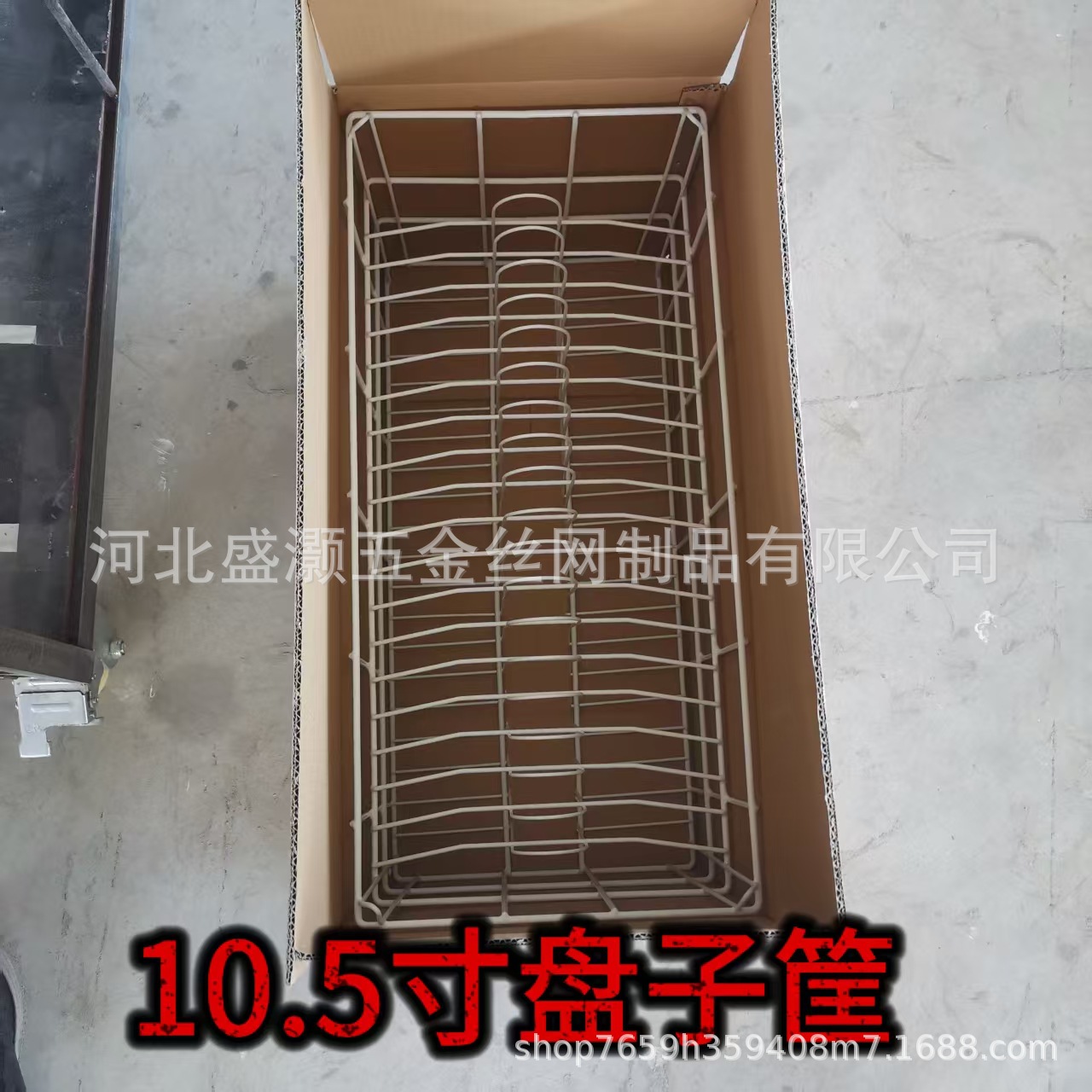 微信图片_20250515091420