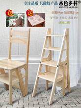 ��ľ�Ӻ�ľ�����Ӽ����ۯB�����ݵʃ��õ����������������С����