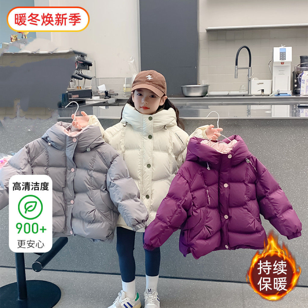 女童棉服冬装外套2024新款洋气炸街黑色儿童短款加厚棉衣连帽棉袄