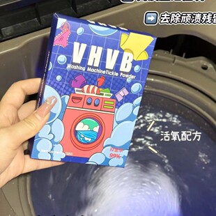 VHVBϴ�C���坍�������������۝nͨ�ô��l����坍ϴ�CͰ�־�