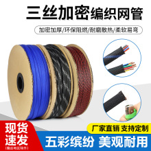 20mm���������W��ȼ��Ƥ�WPET��s�����W�ܙC��늾��o�����o�׹�