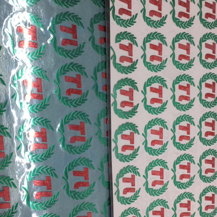 金属标牌厂家直供 电铸标牌铭牌 电铸标牌丝印制定 电铸铭牌彩印